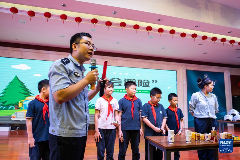 天涯捕鱼苹果版